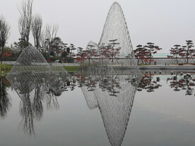 泥巴坨森林公园