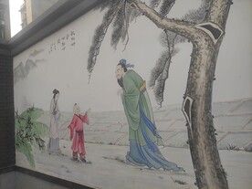 资阳市文化墙