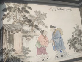 资阳市文化墙