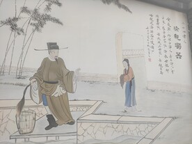 资阳市文化墙 