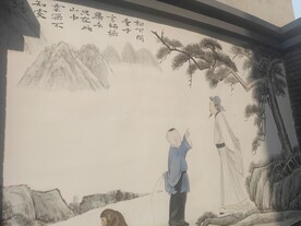 资阳市文化墙