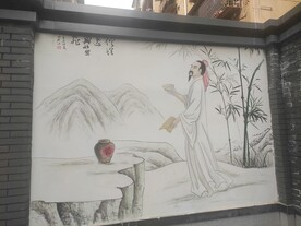 资阳市文化墙