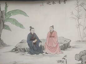资阳市文化墙