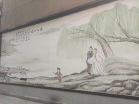 资阳市文化墙