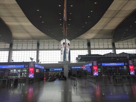 成都东客站