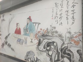 资阳社区文化墙 
