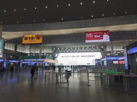 成都东客站