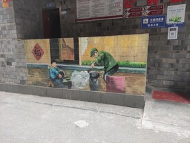  资阳市文化墙