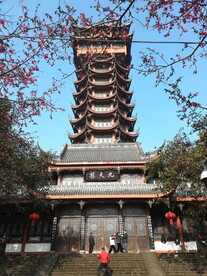 塔子山公园