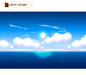 美丽海上云雾风景矢量素材