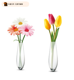 美丽花朵插画矢量图