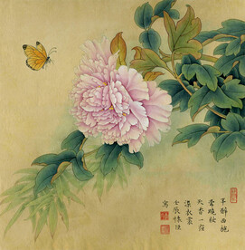 半醉西施