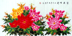富贵吉祥