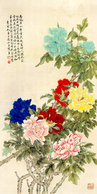 国色颂