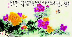 名花迎春