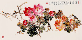 满园春色