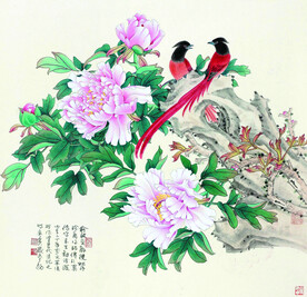 牡丹珍禽