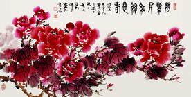 万紫千红总是春