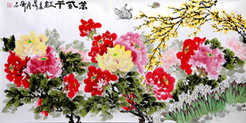 万紫千红