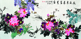 紫气东来富贵家