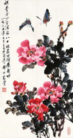 ：祝福