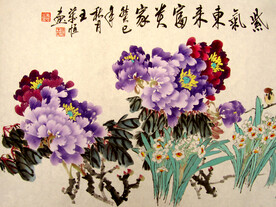 紫气东来富贵家