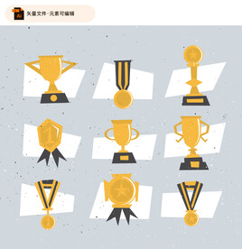 扁平化奖杯与奖牌矢量素材