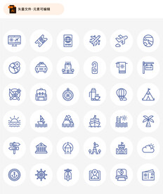 线性简约网页图标