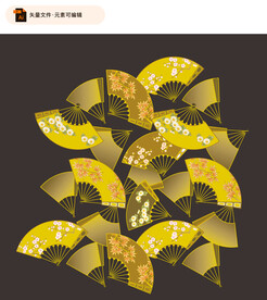 传统折扇矢量素材