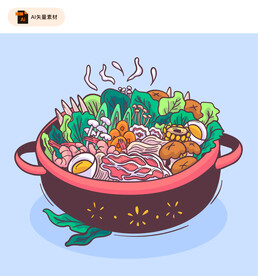 火锅手绘插画