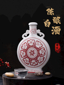 白酒