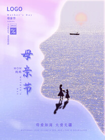 温馨母亲节