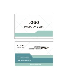 简约名片