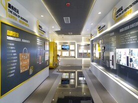 工法展示