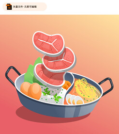 火锅美食插画矢量素材