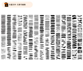 毛笔笔触印章矢量素材