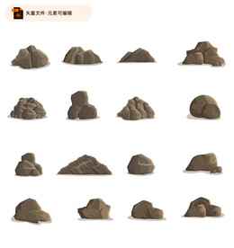卡通石头矢量素材