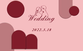 婚礼设计图