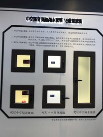 工法展示