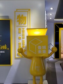 品牌雕塑