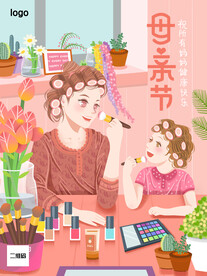 母亲节海报