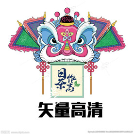国潮舞狮