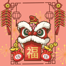 国潮舞狮