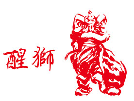 国潮舞狮