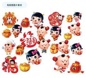 招财童子免抠图素材