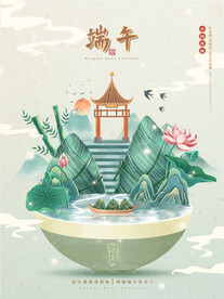 中国风端午