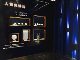 工法展示