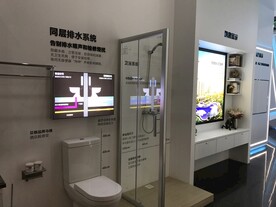 工法展示