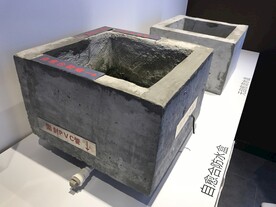 工法展示