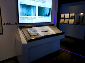工法展示